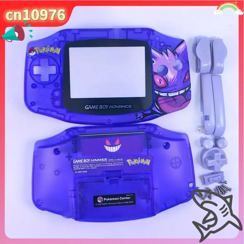 Retro Gaming Japan - Nintendo Game Boy Advance Gba Replacement