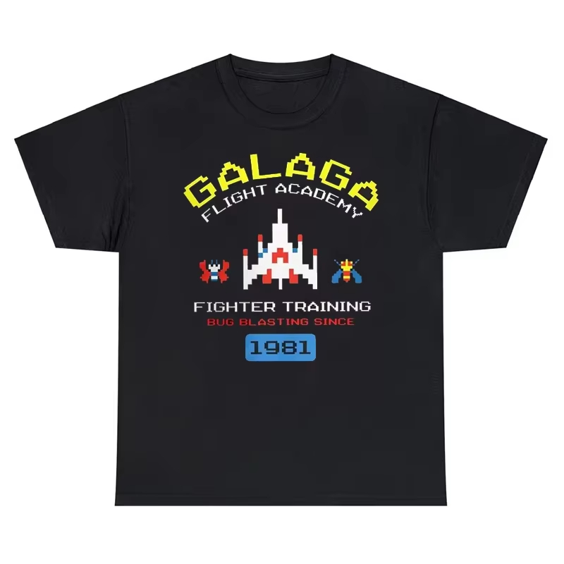 Retro Gaming Gift Ideas - Arcade Galaga Video Game Retro Vintage