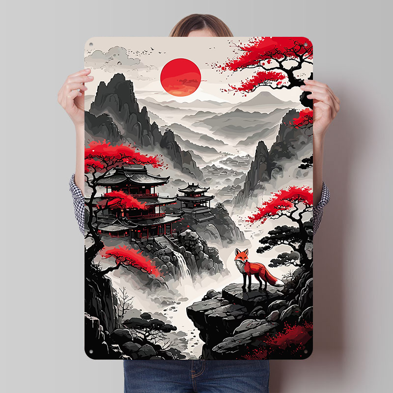 Retro Gaming Japan - Red Moon Japan Poster Customized Vintage