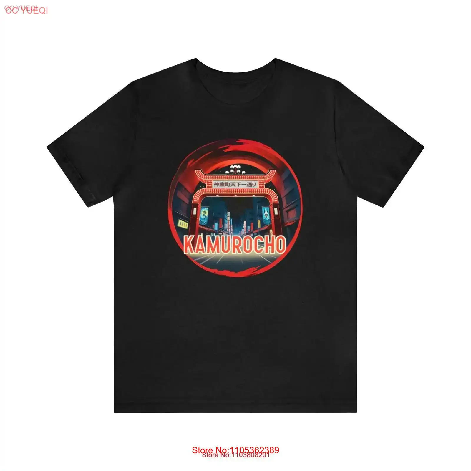 Kamurocho Arch T Shirt Yakuza  - đánh giá và giá Retro Gaming Japan