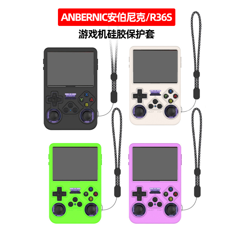 Protective Case Accessories Fo - đánh giá và giá Console Retro Gaming Portable