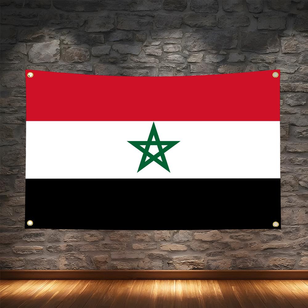 1PC Classic Morocco Flags Retr - đánh giá và giá Retro Gaming Banner