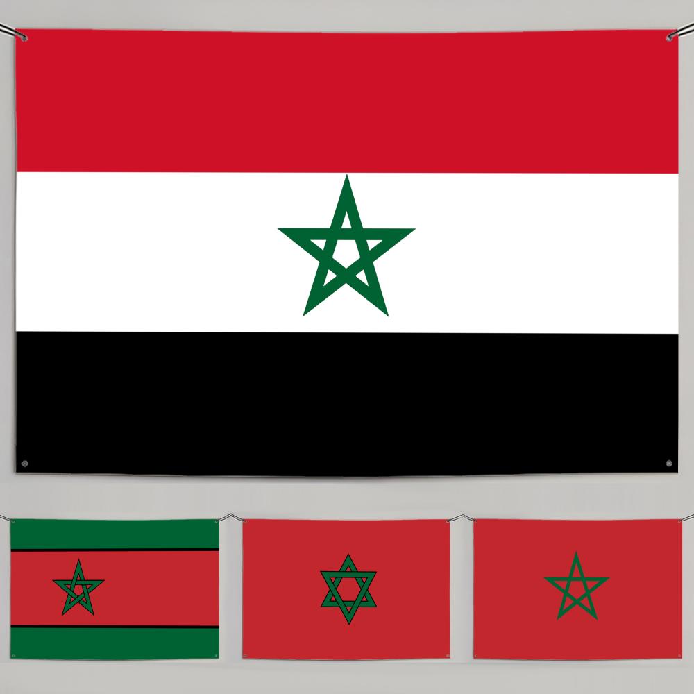 1PC Classic Morocco Flags Retr - đánh giá và giá Retro Gaming Banner
