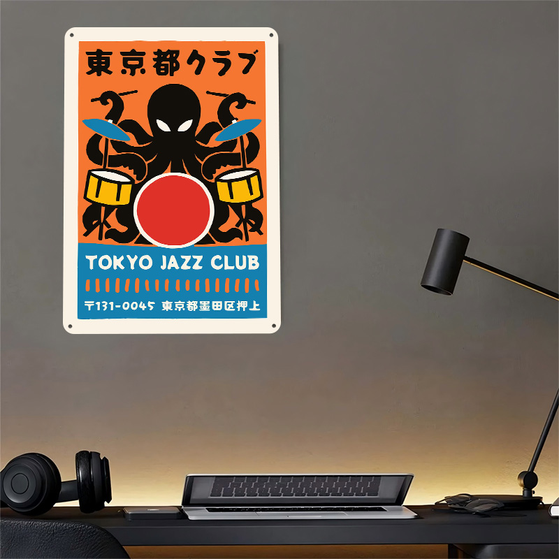Tokyo Jazz Club Metal Poster C - đánh giá và giá Retro Gaming Tokyo